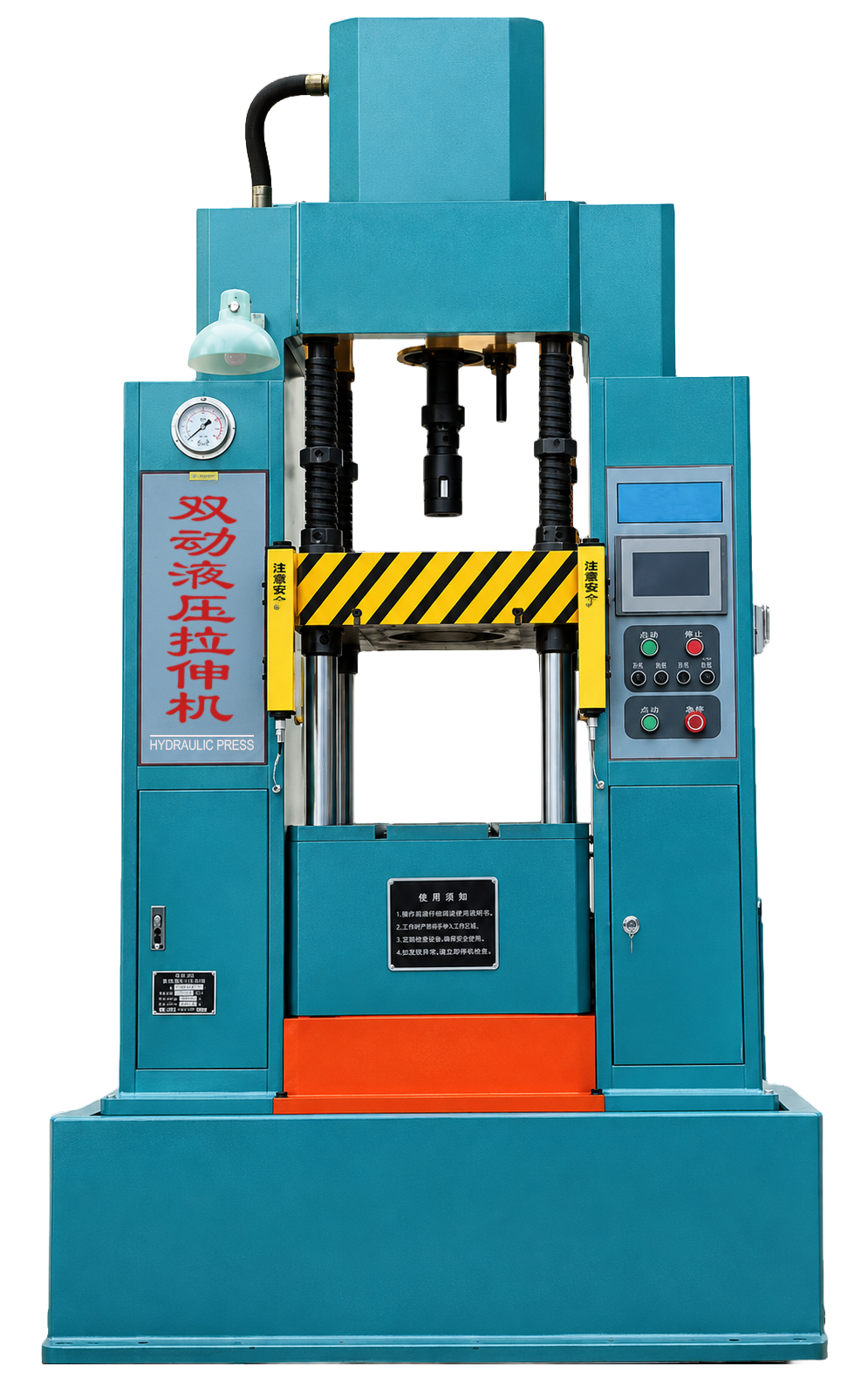 HydraulicPress Machines PLC Double Acting Hydraulic Deep Drawing Press